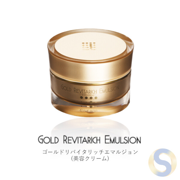 Gold Revitalizing Emulsion