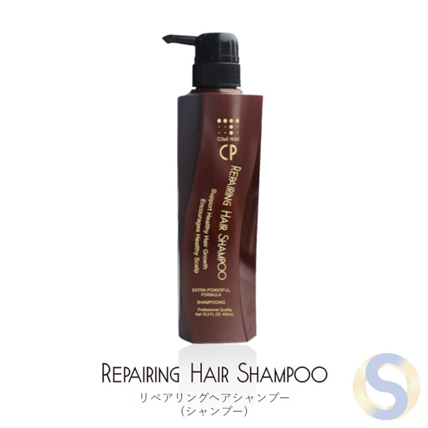 Repairing Hair Shampoo