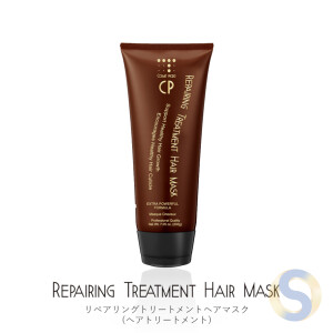 Repairing Treatment Hair Mask
