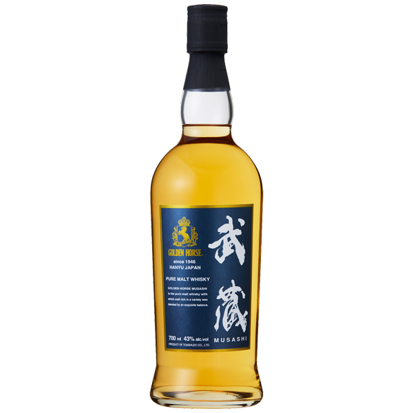 Golden Horse Musashi