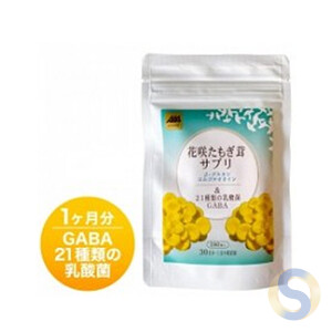 Hanasaki Tamogitake Mushroom Supplements