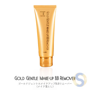 Gold Gentle Makeup BB Remover