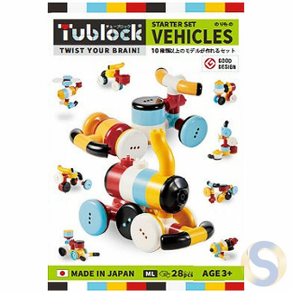 Tublock Starter Set VEHICLES