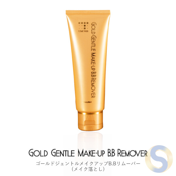 Gold Gentle Makeup BB Remover