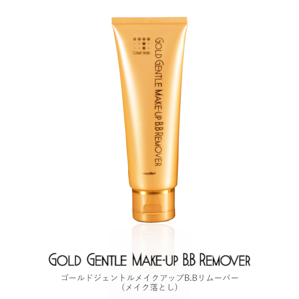 Gold Gentle Makeup BB Remover