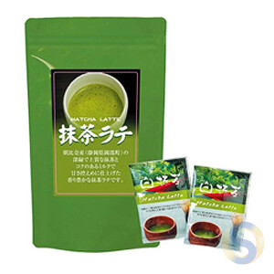N-64 Green tea latte