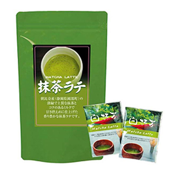 N-64 Green tea latte