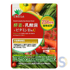 Enzymes x Lactobacillus x Vitamins B&C (Supplement)