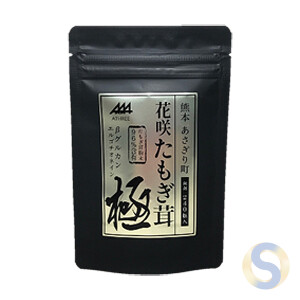 Hanasaki Tamogitake Mushroom Tablets - KIWAMI