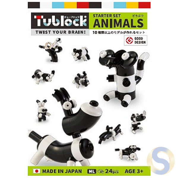 Tublock Starter Set ANIMALS