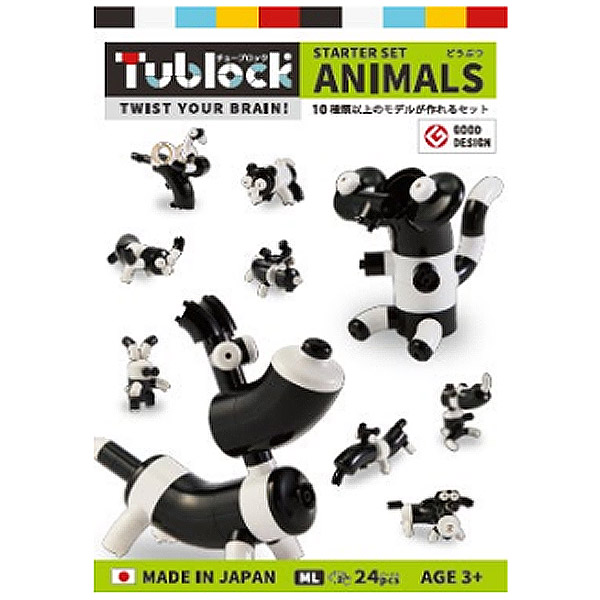 Tublock Starter Set ANIMALS