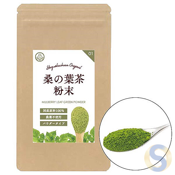 N-68 Mulberry leaf powder