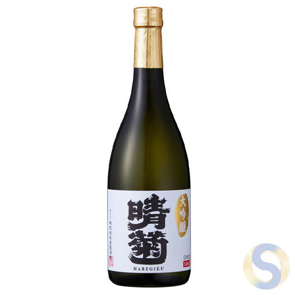 Harukiku Daiginjo