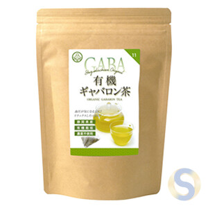 N-81 Gabalon tea