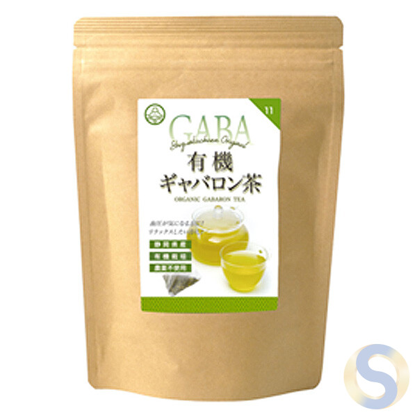 N-81 Gabalon tea