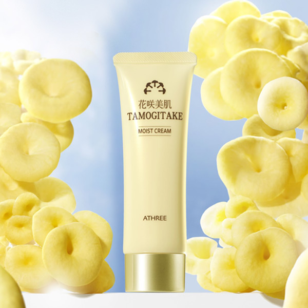 Hanasaki Beauty Skin Cream