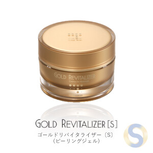 Gold Revitaliser
