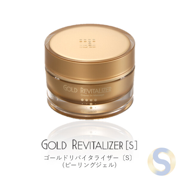Gold Revitaliser (S)