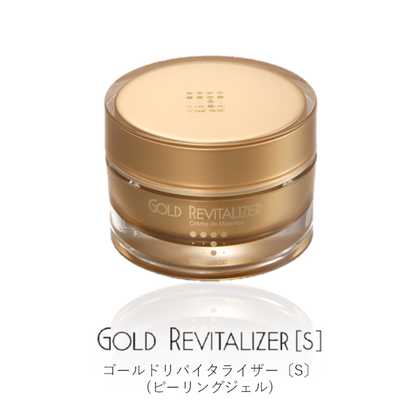 Gold Revitaliser (S)