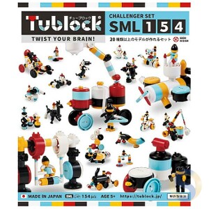 Tublock Challenger Set SML154