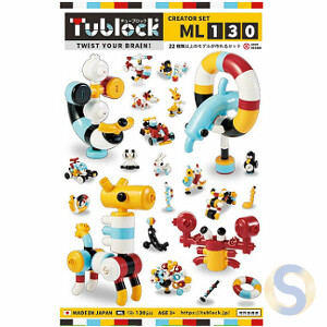 Tublock Creator Set ML130