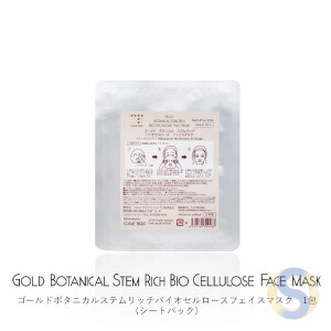 Gold Botanicals Stem Rich Biocellulose. Face mask, 1 packet