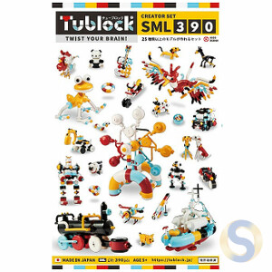 Tublock Creator Set SML390