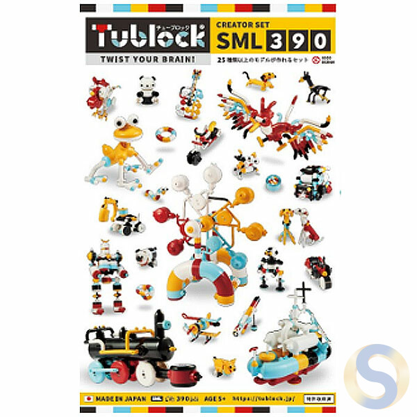 Tublock Creator Set SML390