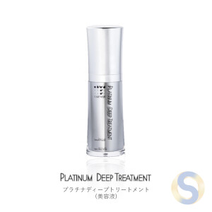 Platinum Deep Treatment