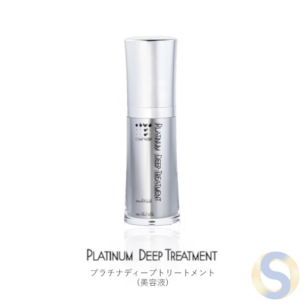 Platinum Deep Treatment