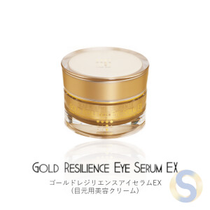 Gold Resilience Eye Serum EX