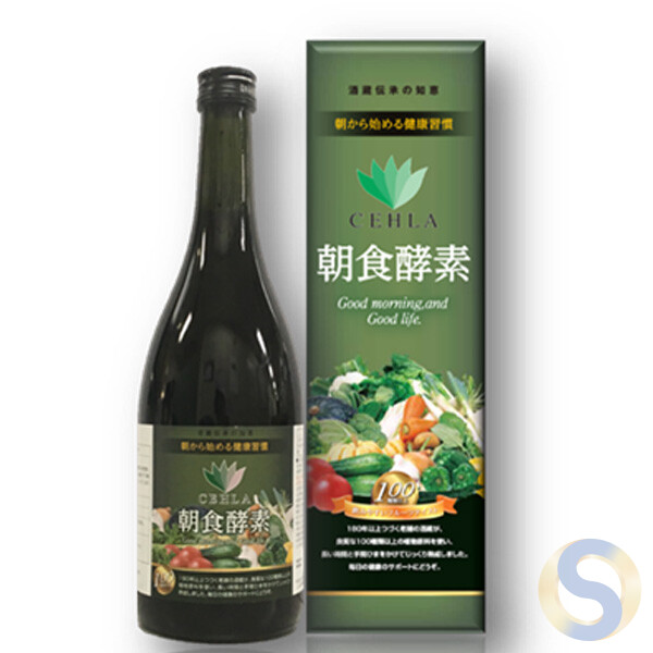 Choshoku Koso (Enzyme Drink) - 画像 (2)