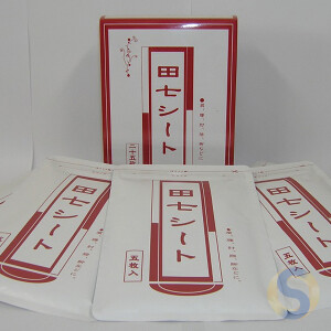 Denshichi Sheet