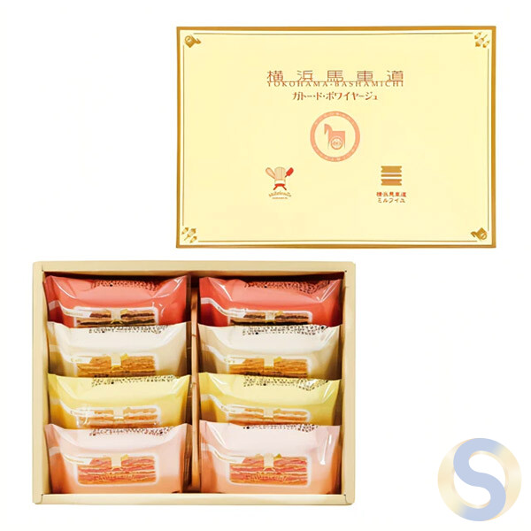 Yokohama Bashamichi millefeuille, pack of 8