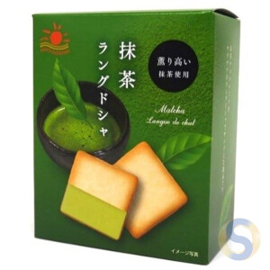 Matcha Langue de chat, 5 Pieces
