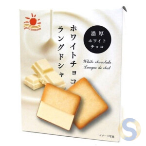 White Chocolate Langue de chat, 5 Pieces