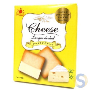 Cheese Langue de chat, 5 Pieces