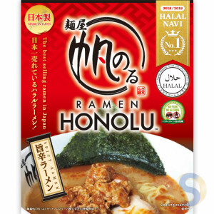 Honolu Halal Spicy Ramen