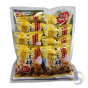 Kobu Kaki, 8 bags pack