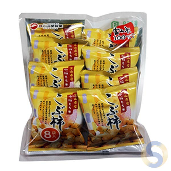 Kobu Kaki, 8 bags pack