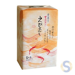 Shrimp Koishi