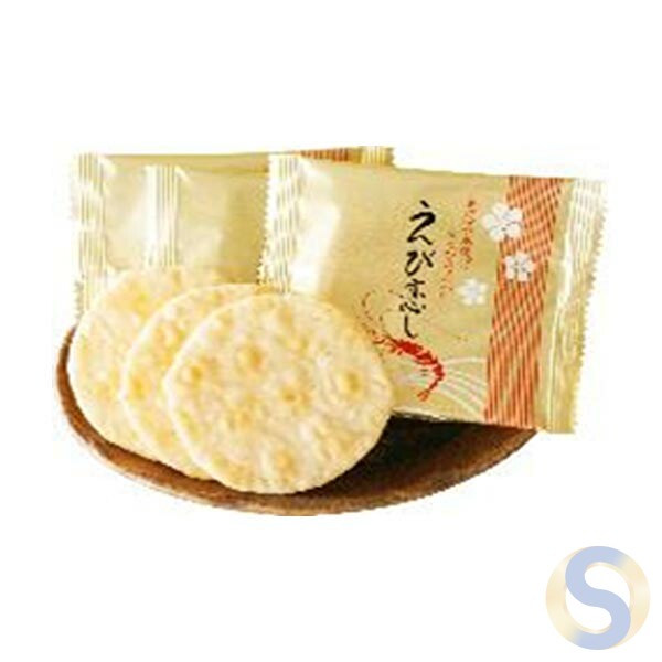 Shrimp Koishi - 画像 (2)