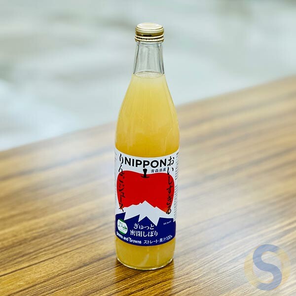 Oishi Sugiru - Apple juice 500 ml