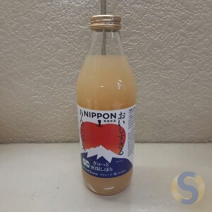 Oishi Sugiru - Apple juice 1L
