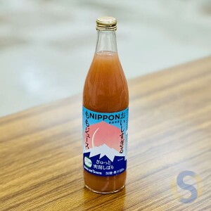 Oishi Sugiru - Peach juice 500ml