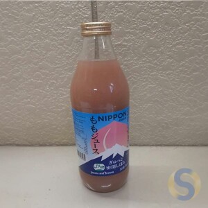 Oishi Sugiru - Peach juice 1L