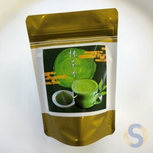 Matcha Au Lait