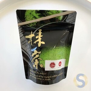 High-grade Matcha