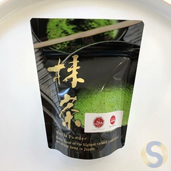 High-grade Matcha