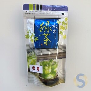 Green tea and Matcha Tea Bags, 20 Pieces